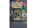 تخصصی ترین مرکز فروش میز تلویزیون  LCD  در کرمان 